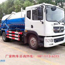 永登县吸粪车行情