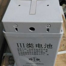 新闻：易事特UPS电源5KVA代理商