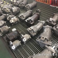 新闻:重庆煤科院钻机ZY-1250全液压钻机液压泵A2F55W2Z1厂家