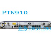 华为optix ptn910 ptn系列分组传送平台移动接入设备