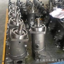 新闻:液压钻机液压泵A2F107W2P2批发价格