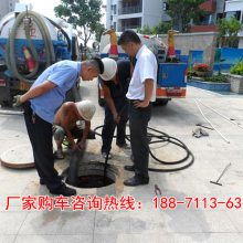 天台县清洗吸污车行情