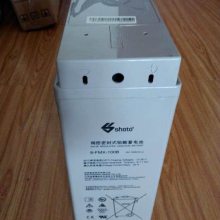 风帆蓄电池12V18AH报价***商