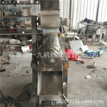武汉大型工业螺旋榨汁机 水果打浆机 莱阳梨膏汁液榨取大型压滤机