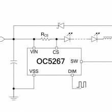 oc5267 60v,800ma led降压恒流ic led备用灯,信号灯ic专用