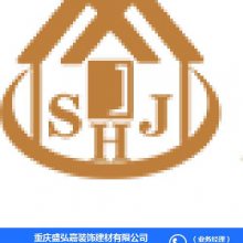 全双层磨砂玻璃隔断费用 重庆盛弘嘉装饰建材有限公司