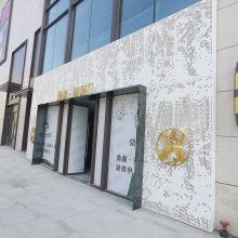 外墙装饰造型包工包料静电喷涂镂空雕花铝单板 酒店装饰雕花铝板外墙