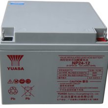 山特UPS电源C6K代理商