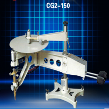 路邦150型自动仿形切割机 火焰仿形切割机 仿形割圆机厂家