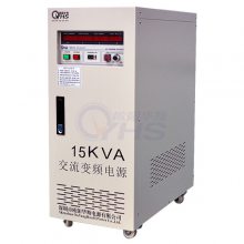 50hz转60hz单相15kva变频电源,15kw变频电源