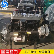 潍柴490发动机参数,潍柴290发动机参数 【潍坊潍柴490小型装载机柴油机 490铲车柴油机潍柴490发动机】图片