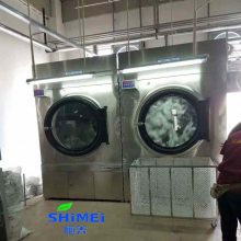 湘潭酒店宾馆洗衣房洗涤设备
