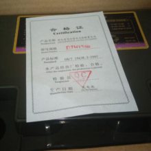 新闻：理士蓄电池12V24AH多少钱