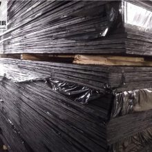 新闻:清远乳化沥青木丝板 长期供应(有限公司欢迎您