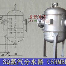 压缩空气精密过滤器fc,压缩空气气水分离器