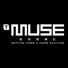 西安muse酒吧