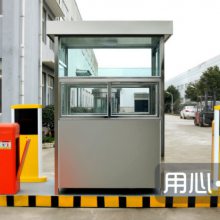 钢结构岗亭户外不锈钢治安收费形象保安值班门卫保安亭成品