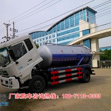 头屯河区吸污车配置解析
