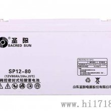 新闻：双登蓄电池2V200AH价格