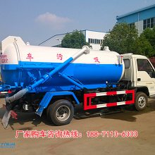 漳县清洗吸污车行情