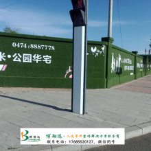 人工草坪包干价格