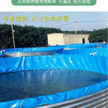 养鱼用***水产帆布池圆形帆布水池镀锌板的好处