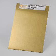 304拉丝板 拉丝板不锈钢镀金色 彩色拉丝金色不锈钢板