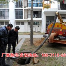 天台县清洗吸污车行情