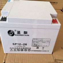 新闻：圣阳蓄电池12V65AH详细报价