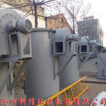 水泥罐100吨仓顶除尘器 脉冲布袋仓顶除尘器
