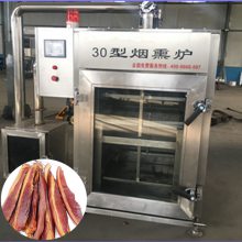 【小型熏鸡设备 熏鸡专用烟熏炉 30烟熏炉工艺】图片