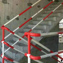 楼梯安全临边防护立杆 定型化楼梯防护栏杆 临边连接件伯爵丝网
