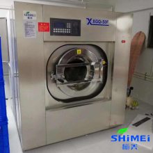 枣庄酒店宾馆洗衣房设备生产厂家