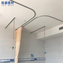 铝合金输液轨道价格 u型l型o型直型医用输液滑轨输液吊杆天轨输液吊架