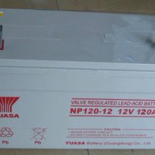 新闻：艾默生UPS电源6KVA多少钱