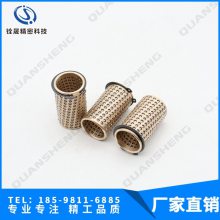 滚珠保持架