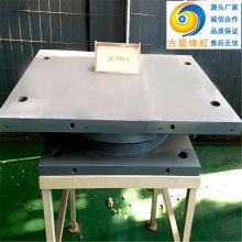 钢结构支座厂家 网架钢支座 辊轴(滑动)滚动支座