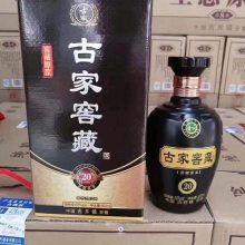 秦皇岛百元大钞酒百元大钞