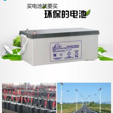新闻：太阳能电瓶12V65AH报价***商