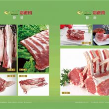 食品皮皮(图)-冷冻好坏千秋-金华冷冻猪食品虾猪肉图片