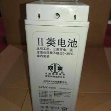 新闻：雷迪司UPS电源30KVA价格