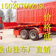 全网低价16米半挂车