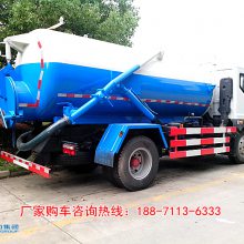 天台县清洗吸污车行情
