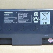 SANTAK电源C20KS报价***商