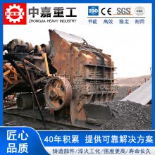 鹅卵石破碎制沙机_，时尚时的沙石沙石考_沙石破碎机