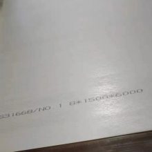 ZG30Cr15Ni35钢卷-现货