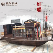 德轩南湖红船_定制展馆红船_100周年红船生产厂家