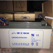 新闻：双登蓄电池2V200AH详细报价