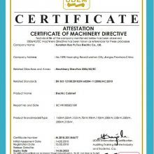 纺织机械EN60204-1认证