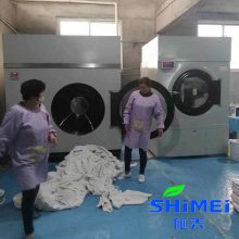 连锁酒店宾馆客房布草洗衣房洗涤设备